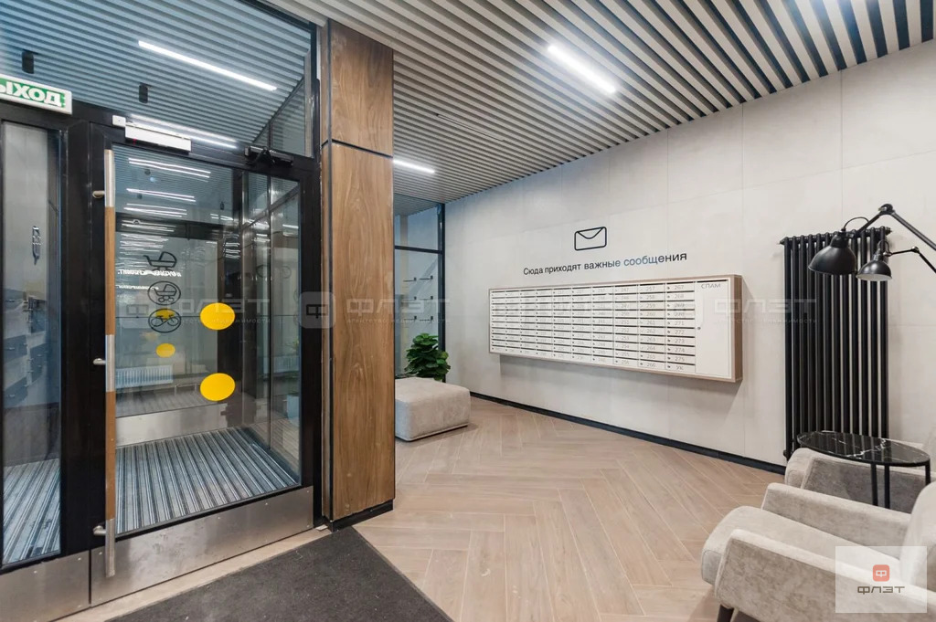 Продажа квартиры в новостройке, Усады, Лаишевский район, ул. Теплых ... - Фото 8