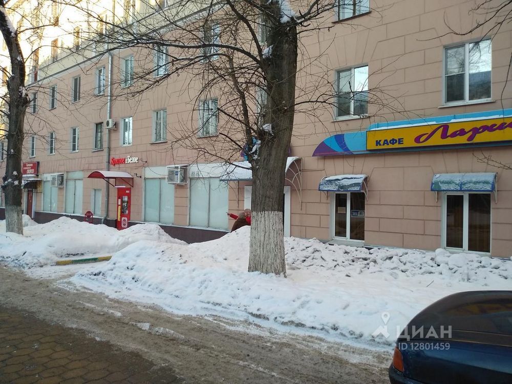 ул кирова 137. ленина 137 киров дом. алатырь улица кирова дом 137а. ул кирова 137. тц аленка киров.