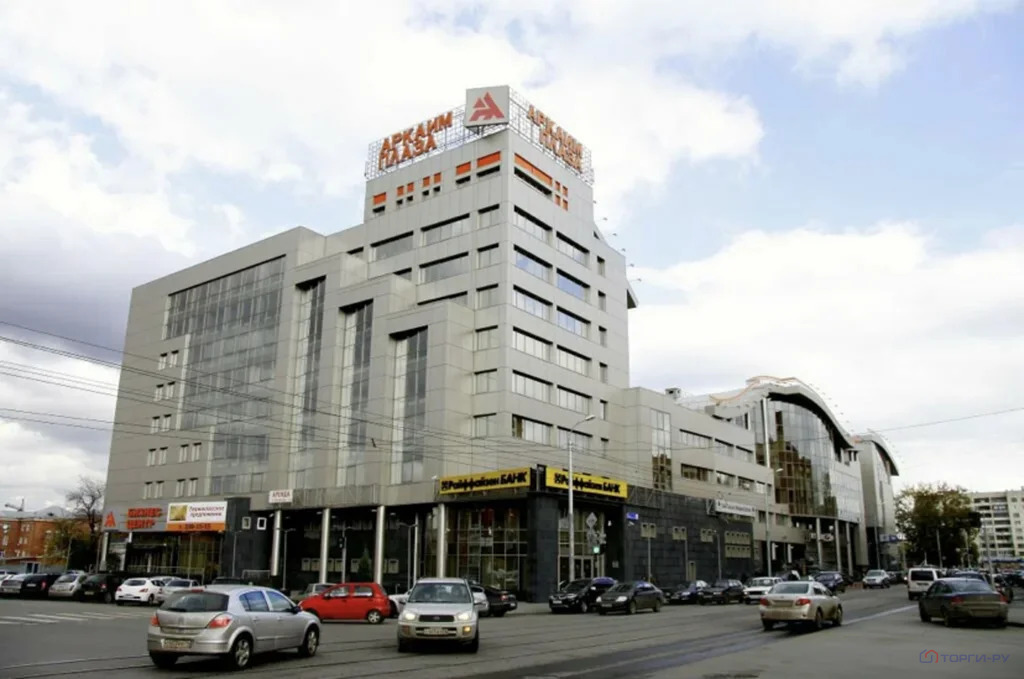 Продажа офиса, Челябинск, ул. Маркса - Фото 10