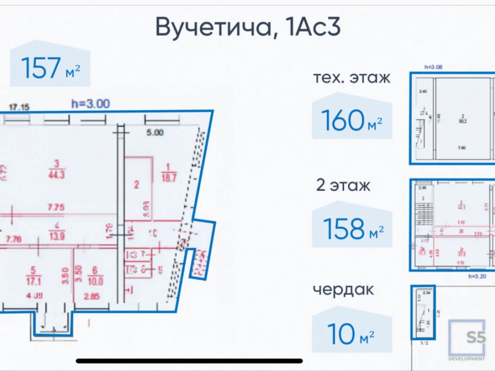 Продажа производственного помещения, м. Дмитровская, улица Вучетича 1А - Фото 6