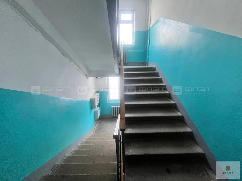 Продажа квартиры, Казань, Фатыха Амирхана пр-кт. - Фото 9