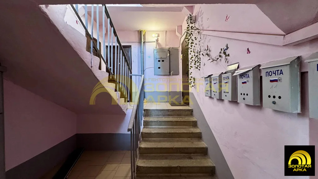 Продажа квартиры, Трудобеликовский, Красноармейский район, ул. ... - Фото 3