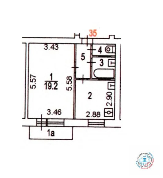 Продается квартира, 34.7 м - Фото 9