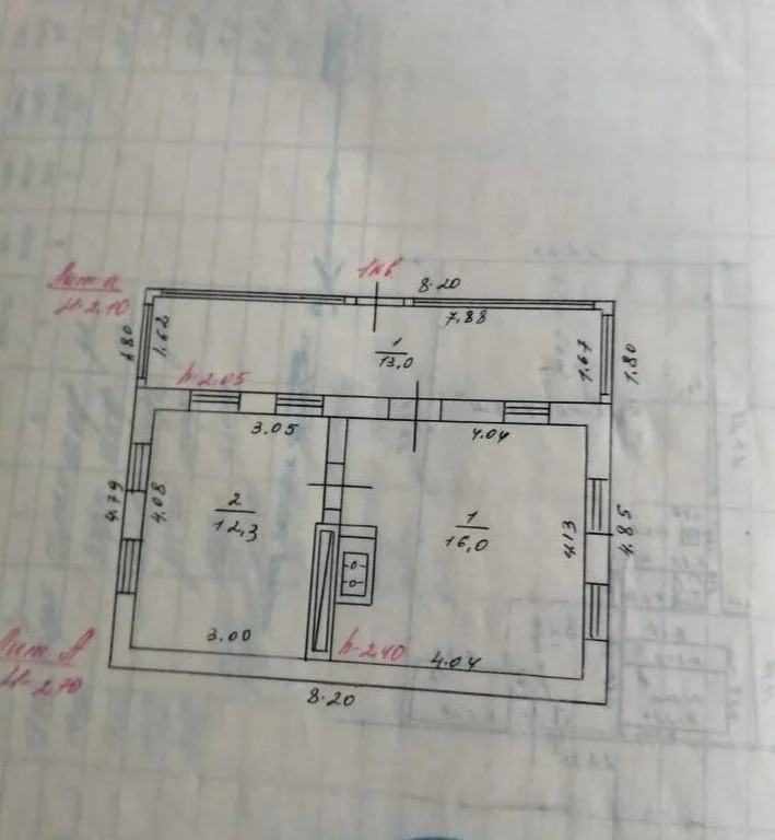 Продажа дома, Львовское, Северский район, ул. Дзержинского - Фото 19