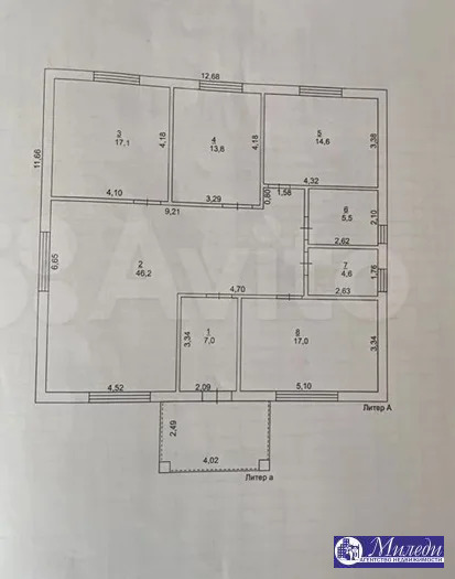 Продажа дома, Батайск, 8 линия улица - Фото 10