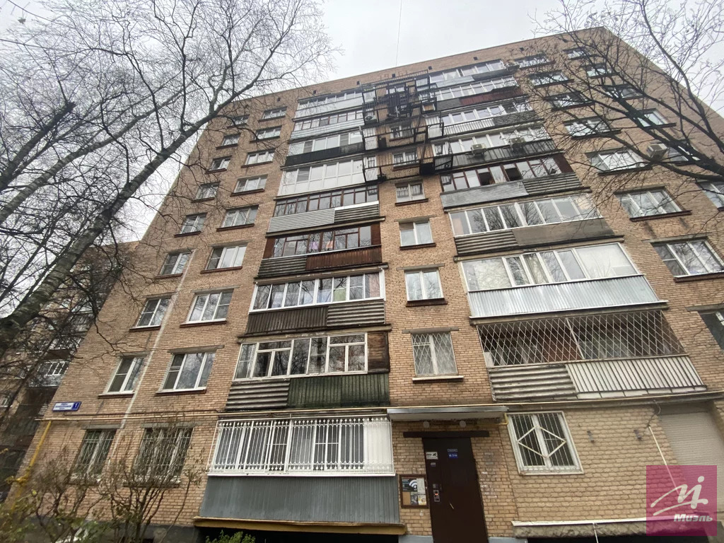Продам 2-к квартиру, Одинцово г, бульвар Любы Новоселовой 1к2 - Фото 1