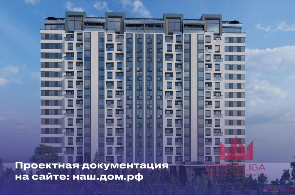 Продажа квартиры в новостройке, Звенигород - Фото 4
