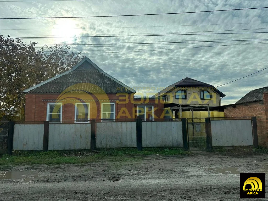 Продажа дома, Полтавская, Красноармейский район, ул. Кубанская - Фото 2
