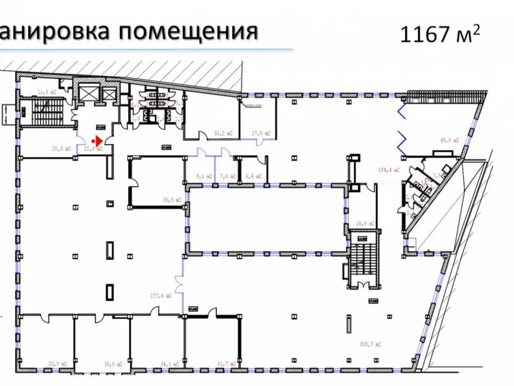 Аренда офиса, м. Серпуховская, Улица Щипок, 5/7с2 - Фото 11