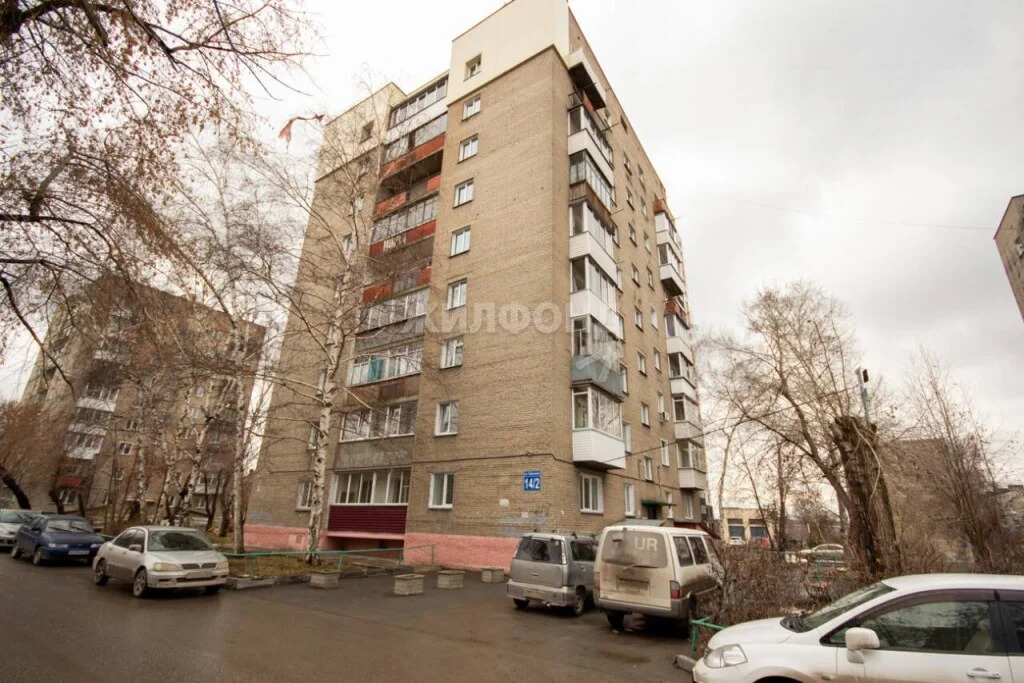 Продажа квартиры, Новосибирск, ул. Бурденко - Фото 15