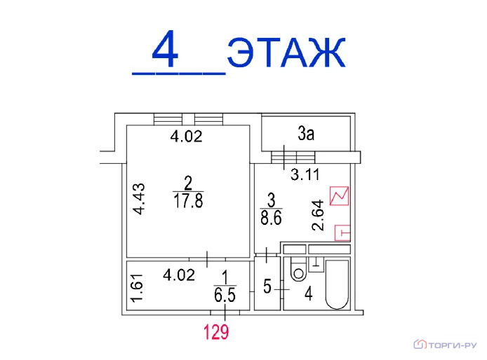 Продажа квартиры, Подольск, ул. Юбилейная - Фото 8