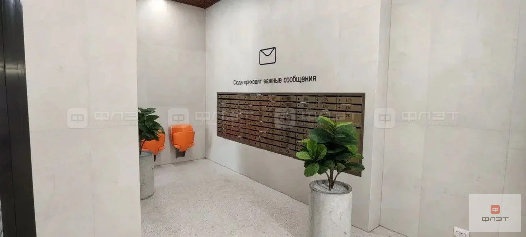 Продажа квартиры, Казань, ул. Ярышлар - Фото 4