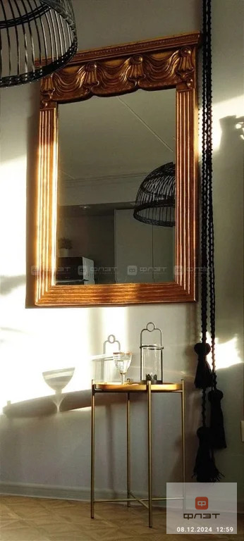Продажа квартиры, Казань, Ямашева пр-кт. - Фото 8