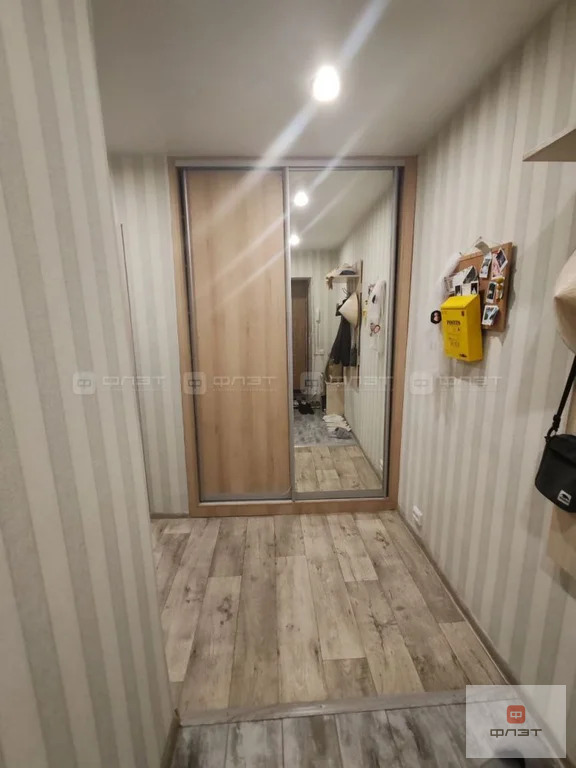 Продажа квартиры, Казань, Ямашева пр-кт. - Фото 5