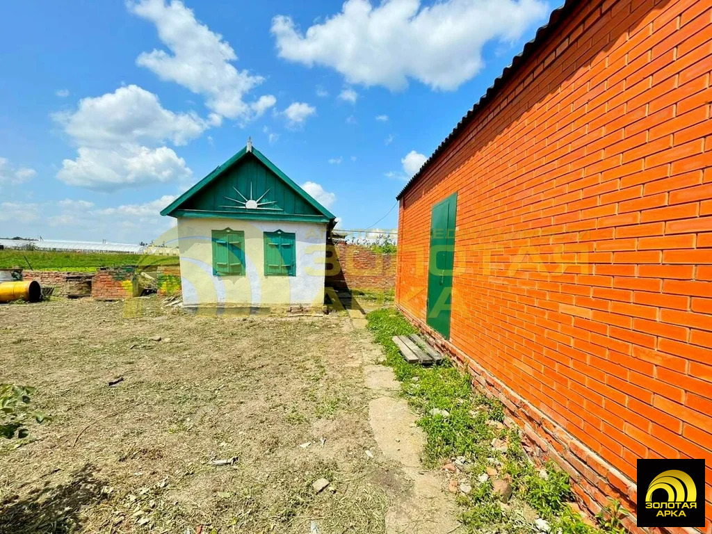 Продажа дома, Красноармейский район, Красная улица - Фото 1