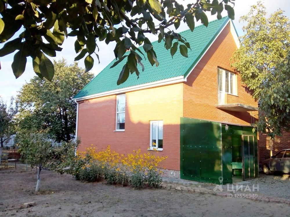 Дом Новомирский Купить Азовский Район