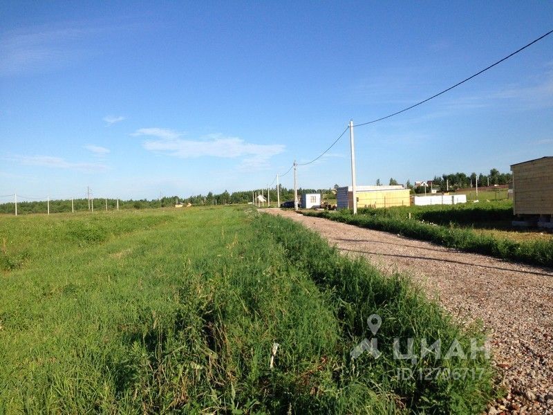 Старниково Раменский Район Купить