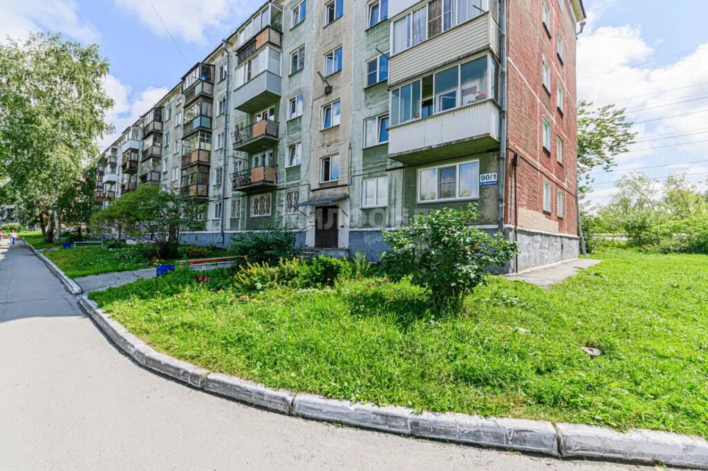 Продажа квартиры, Новосибирск, ул. Объединения - Фото 14