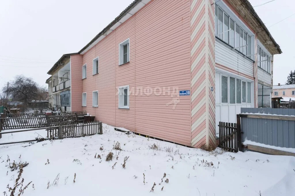 Продажа квартиры, Новосибирск - Фото 3