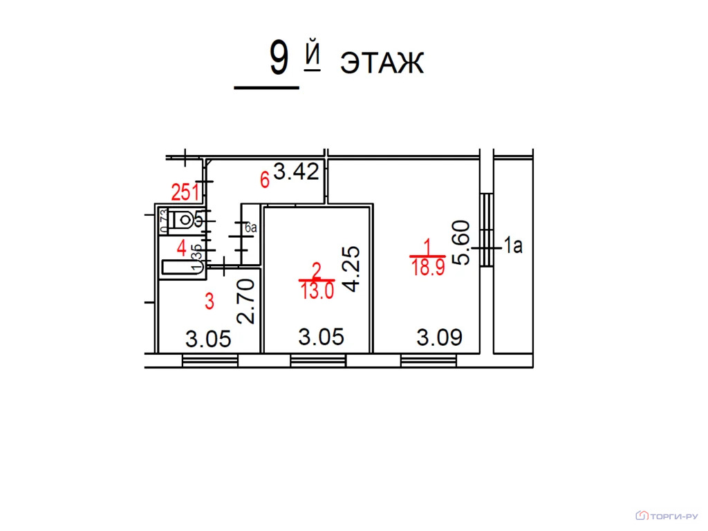 Продажа квартиры, ул. Клары Цеткин - Фото 7