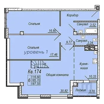 Продаю видовую 6 к квартиру в новом доме в центре Ростова-на-Дону - Фото 7