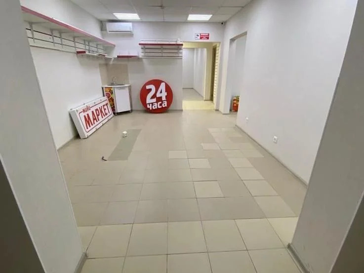 Байбакова 21 Краснодар Магазин Одежды