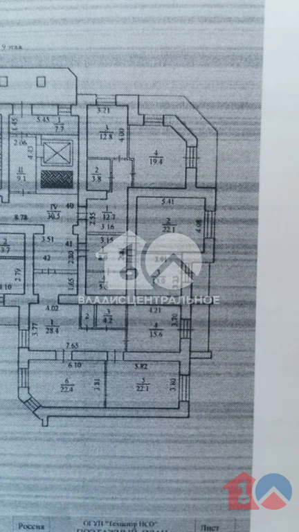 городской округ Новосибирск, Новосибирск, улица Забалуева, д.51/1, ... - Фото 18