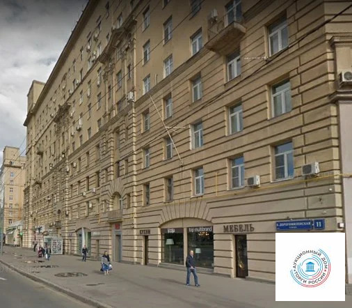 Продается квартира, 55.9 м - Фото 0