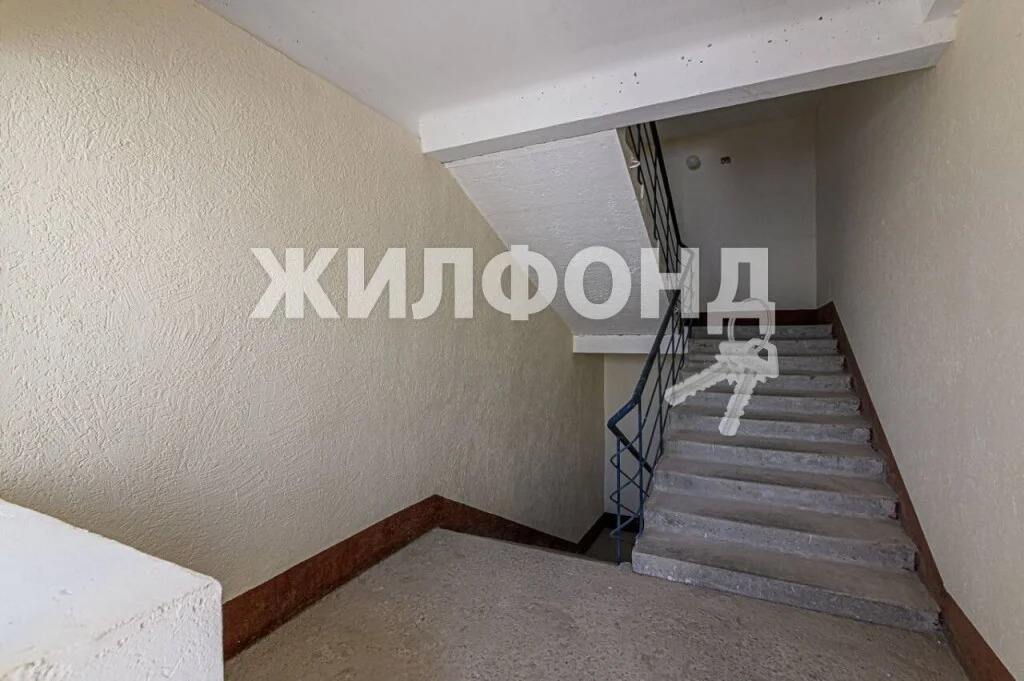 Продажа квартиры, Новосибирск - Фото 13
