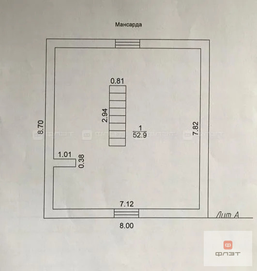 Продажа дома, Высокогорский район, участок - Фото 14