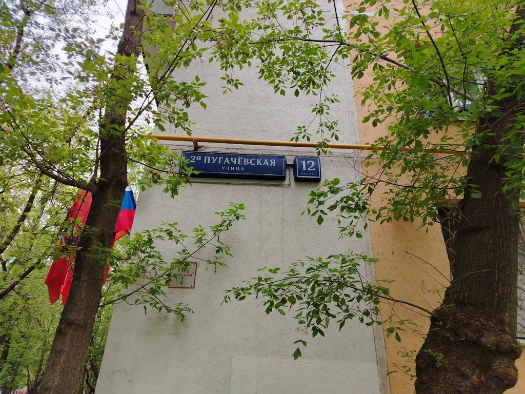 Продажа квартиры, 2-я Пугачевская улица - Фото 3