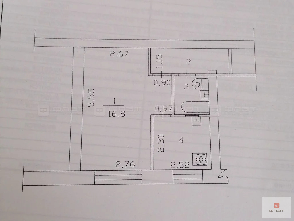 Продажа квартиры, Казань, ул. Голубятникова - Фото 5