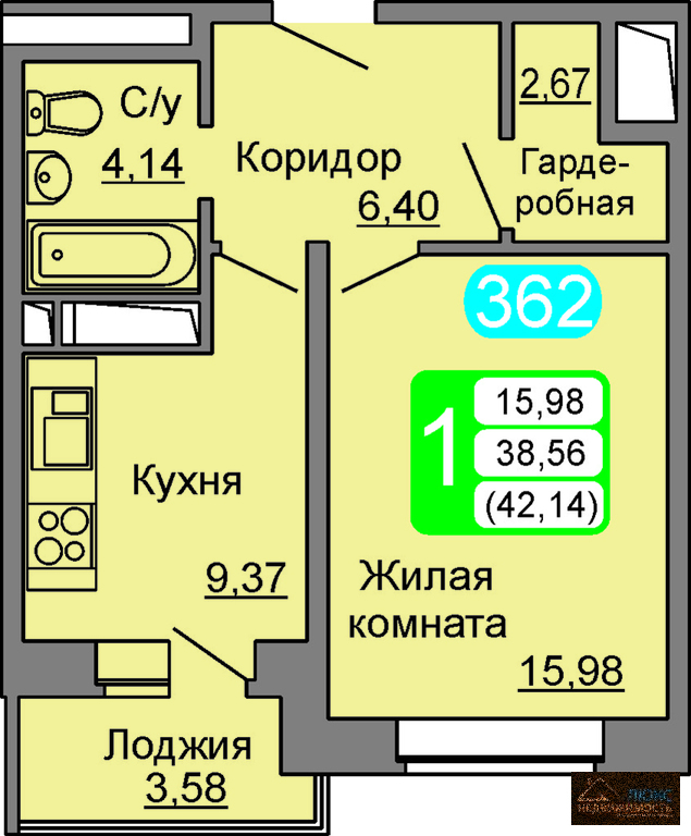 Купить Однокомнатную Квартиру Г Подольск