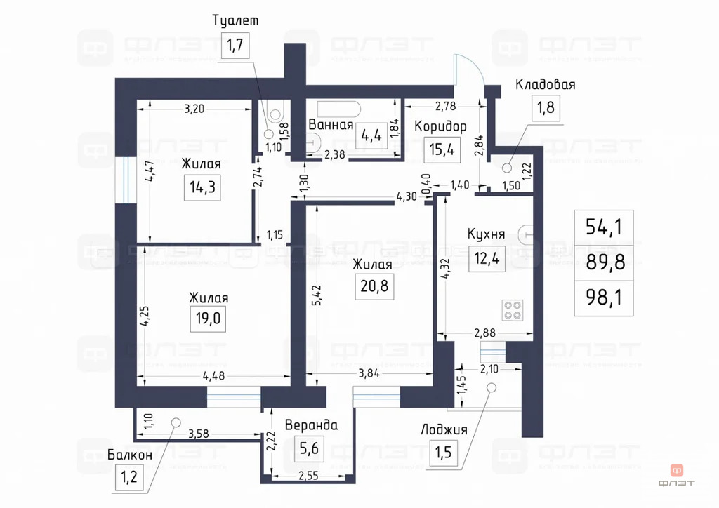 Продажа квартиры, Казань, Ямашева пр-кт. - Фото 31