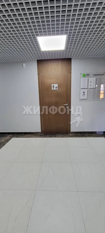 Продажа квартиры, Новосибирск, ул. Воинская - Фото 10