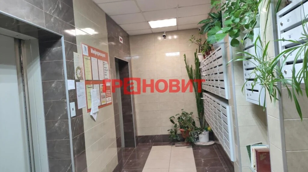 Продажа квартиры, Новосибирск, ул. Вилюйская - Фото 27