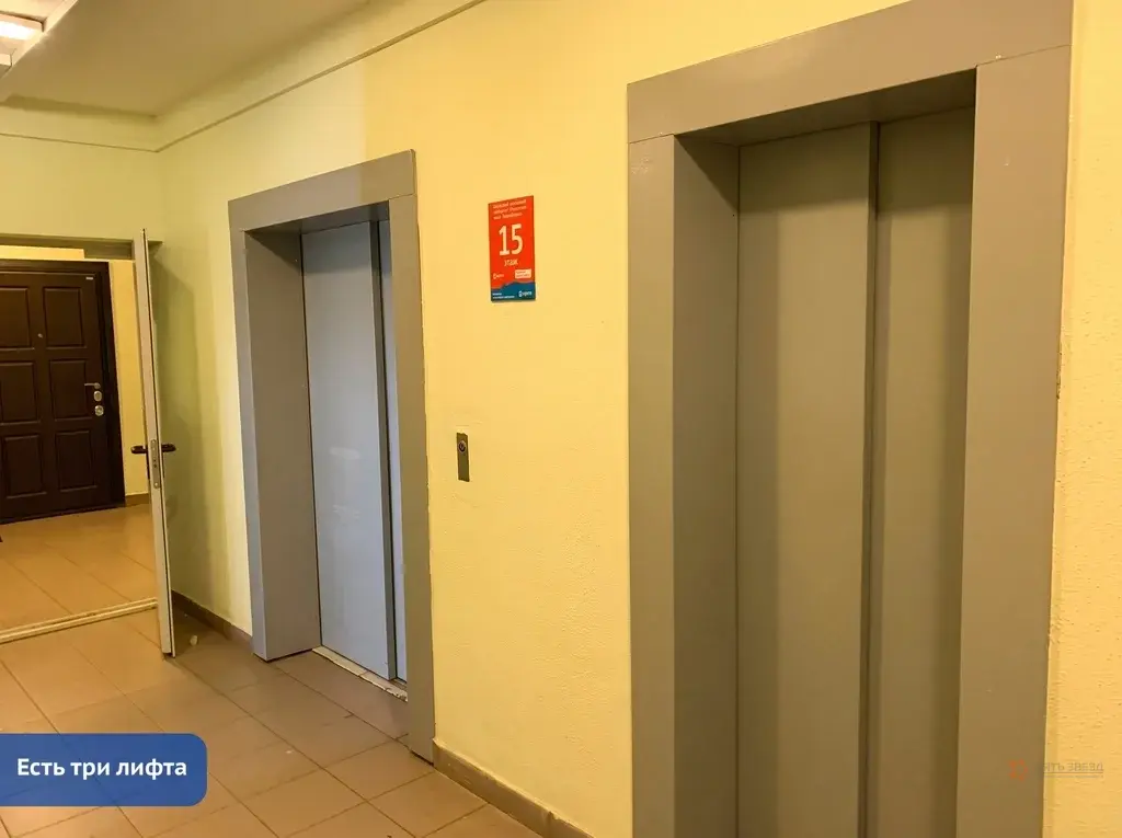 Продается 1-комнатная квартира Красногорск, Вокзальная ул., 17А - Фото 21
