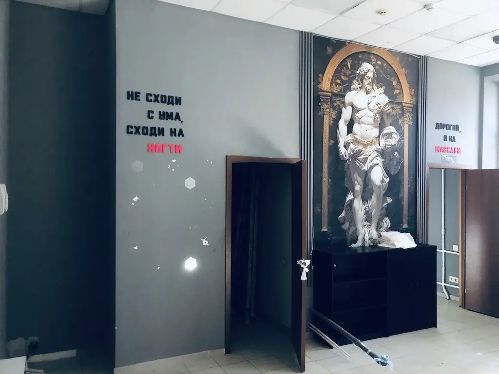 м. Щелковская.20 м.п. Сиреневый бул. д.15 .Сдается ПСН  51,4 кв.м 1/6. - Фото 4