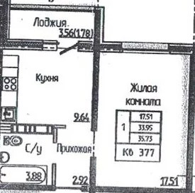 Продажа квартиры, Оренбург, ул. Автомобилистов - Фото 3