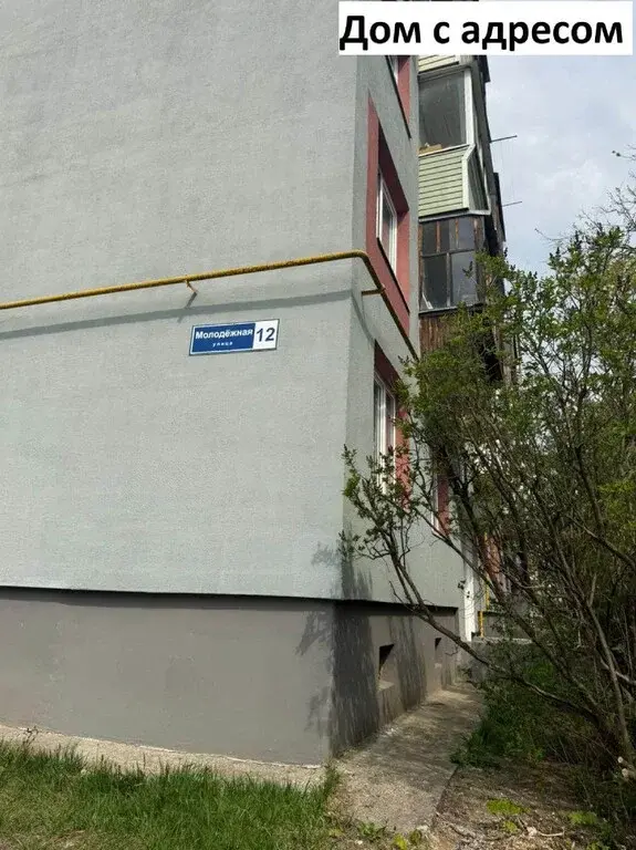 Сдам двухкомнатную квартиру 48,3 кв.м. в Балашихе - Фото 24