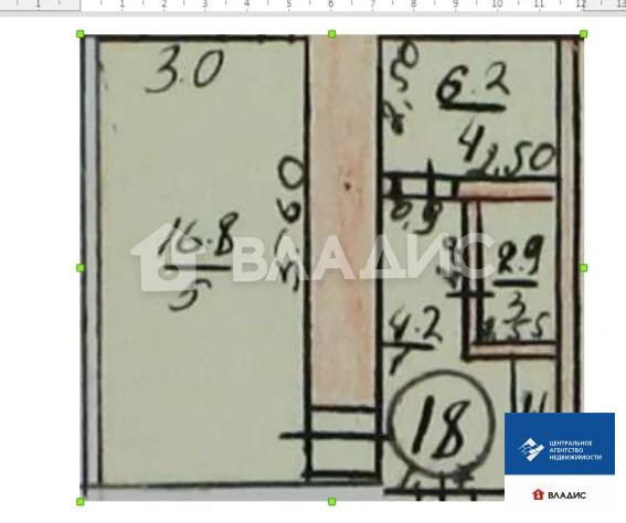Продажа квартиры, Рыбное, Рыбновский район, ул. Юбилейная - Фото 6