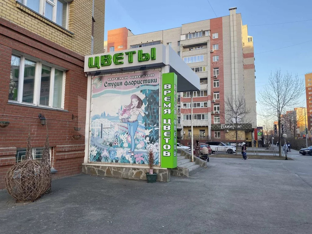 Продажа торгового помещения, Тюмень, г Тюмень - Фото 20