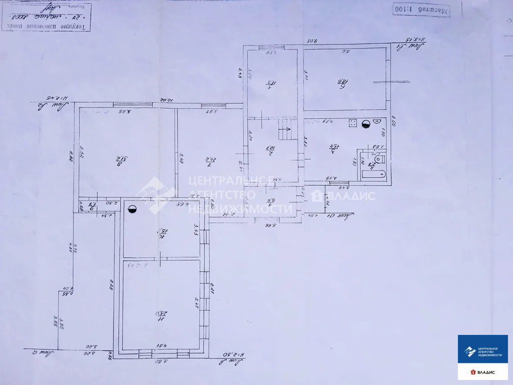 Продажа дома, Катагоща, Захаровский район, ул. Центральная - Фото 41