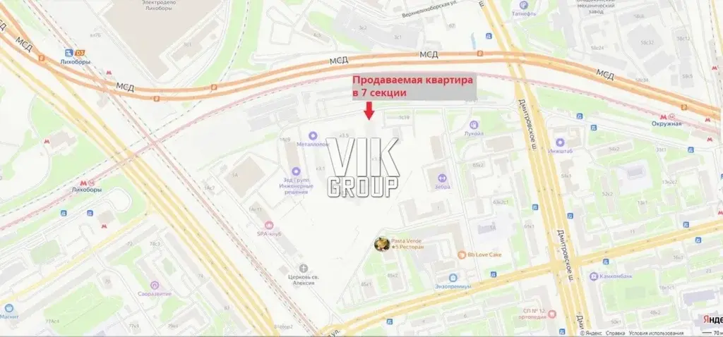 продаётся просторная 1-комнатная квартира в элитном ЖК Большая Академи - Фото 5