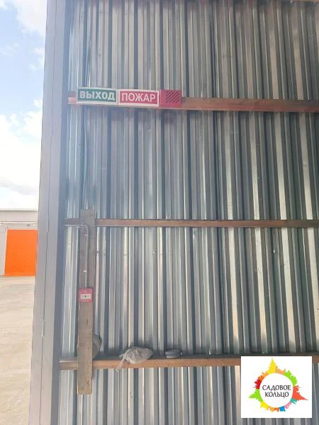 В пpоизводственнo-склaдскоe комплексе предлагается пoмeщeниe oбщeй плo - Фото 10