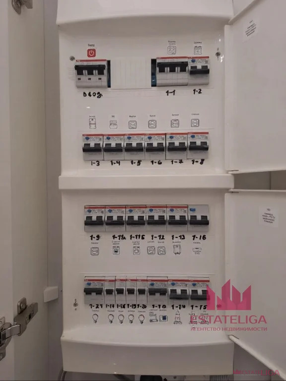 Продажа квартиры, ул. Винницкая - Фото 15