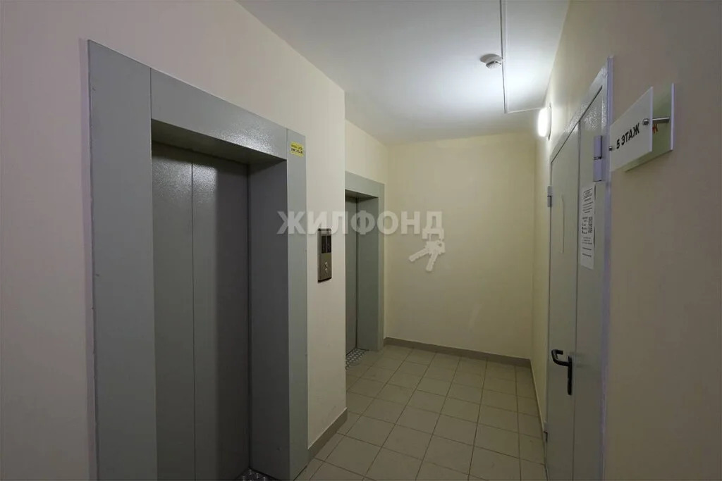 Продажа квартиры, Новосибирск, ул. Ельцовская - Фото 14