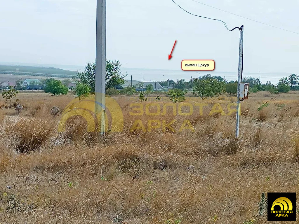 Продажа участка, Виноградный, Темрюкский район, ул. Солнечная - Фото 5