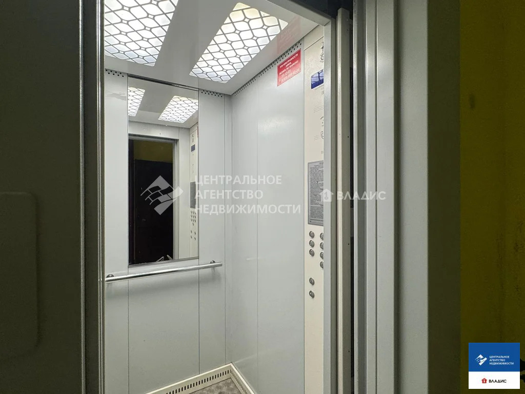 Продажа квартиры, Рязань, ул. Сельских Строителей - Фото 15