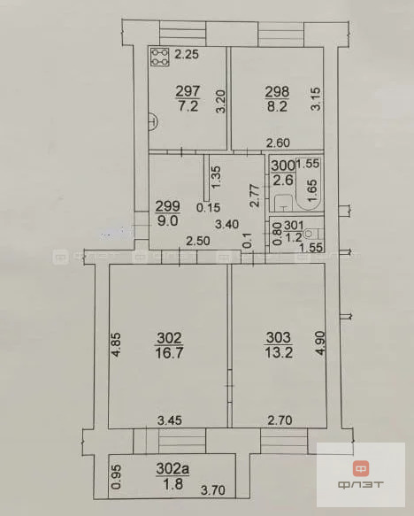 Продажа квартиры, Кукмор, Кукморский район, ул. Ленина - Фото 16